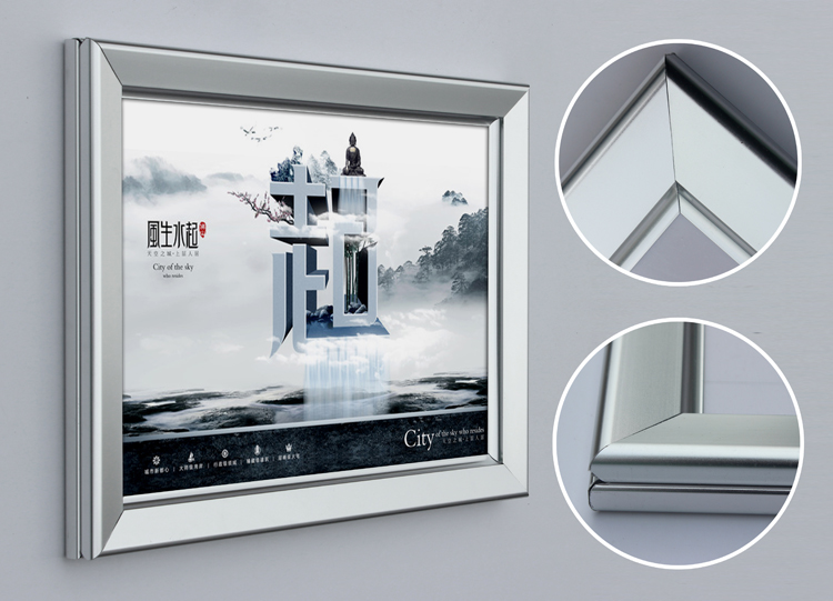 超薄燈箱邊框加工哪家強(qiáng)？就到鄭州找大華?。?！