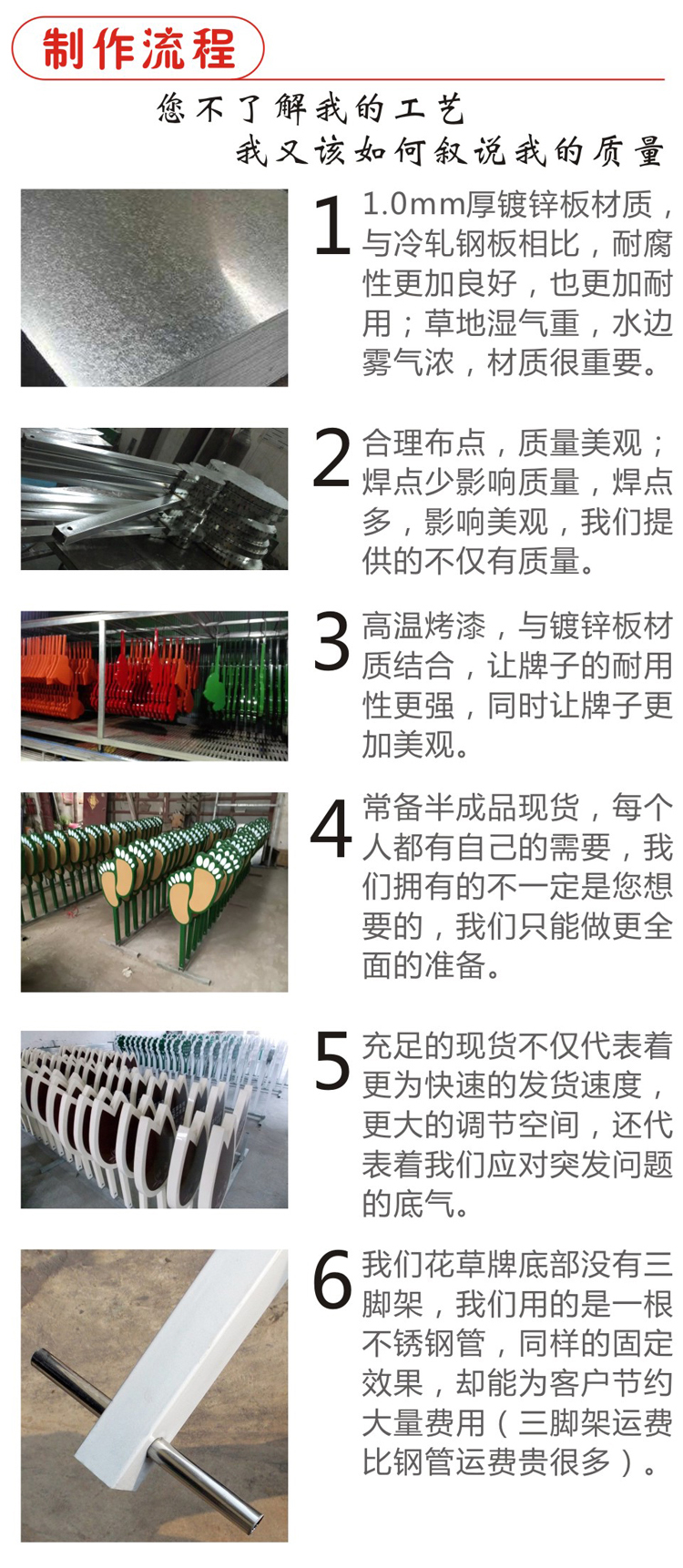 1490685327308064.jpg 未標題-17.jpg