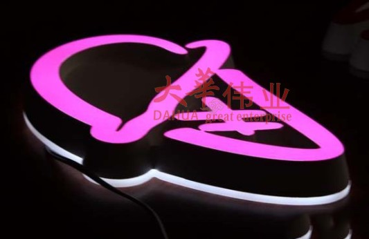 迷你字和樹脂字有多少區(qū)別？