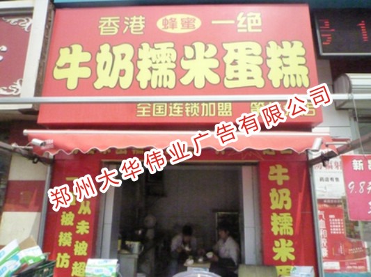 1517971529435063.jpg 圖形1-1.jpg