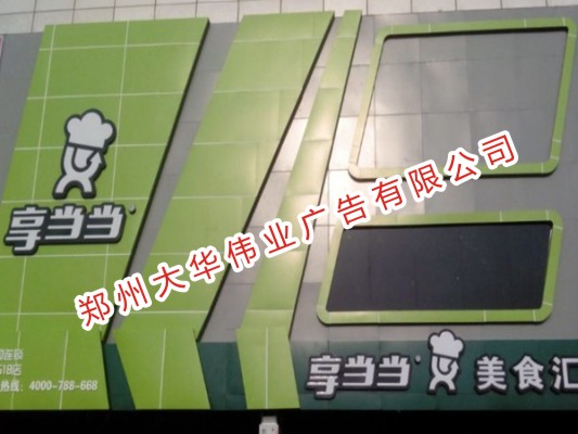 1517971637267269.jpg 圖形1-2.jpg