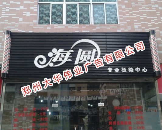 1517971646422507.jpg 圖形1-5.jpg