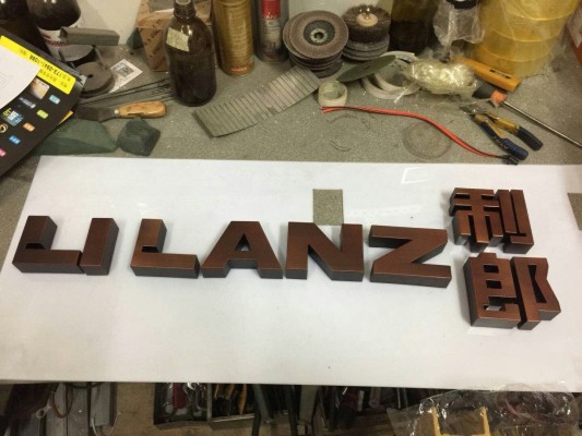 1525885692737753.jpg 圖形1-2.jpg