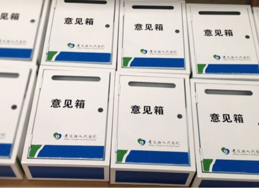 1526406892675470.jpg 圖形1-02.jpg