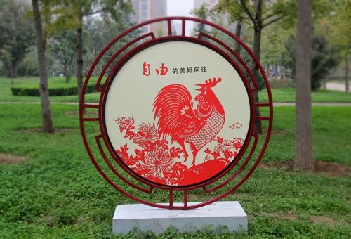 標(biāo)識牌設(shè)計(jì)六大要素