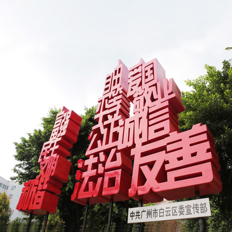 1532281115878548.jpg 1532281115878548.jpg