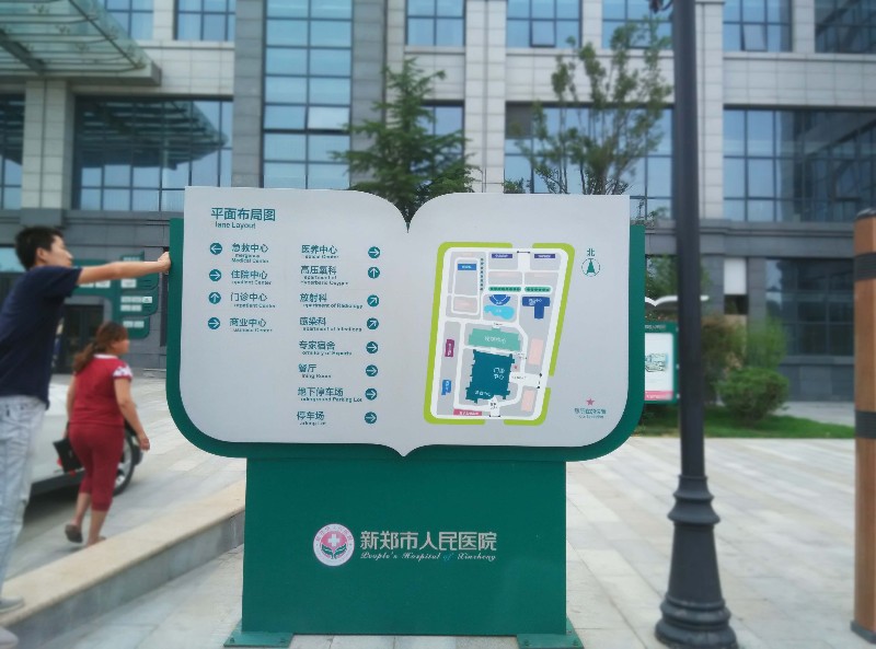 1534697445683076.jpg IMG_20160701_162916.jpg