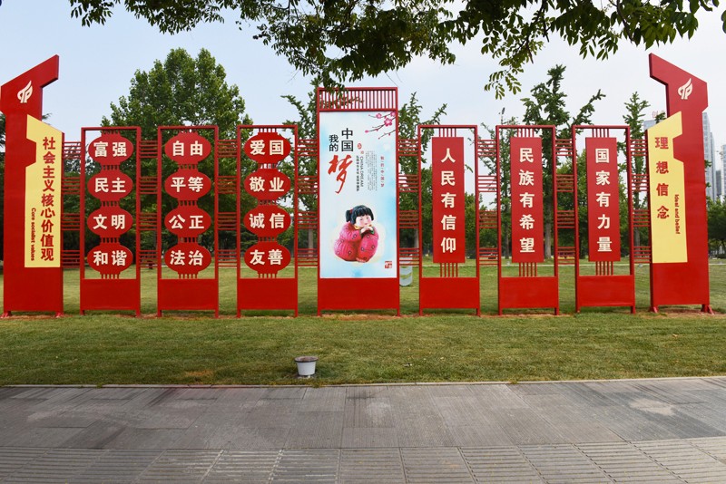 1535389893963404.jpg W020170718383429045914.jpg