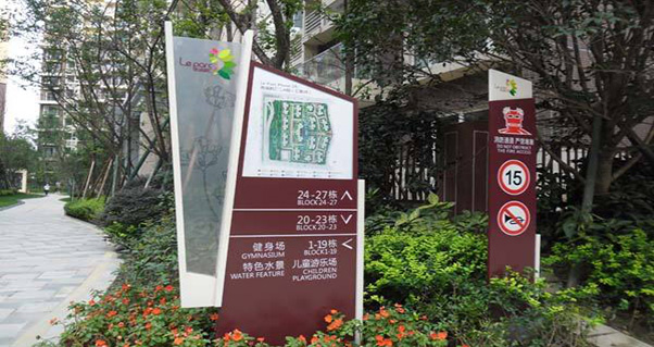 制作標(biāo)識(shí)標(biāo)牌應(yīng)該遵循什么樣的理念？