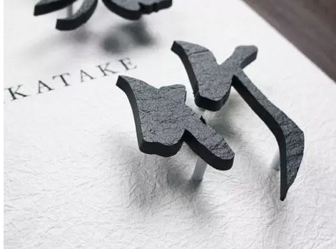 為什么我們的標(biāo)識(shí)標(biāo)牌更好看？