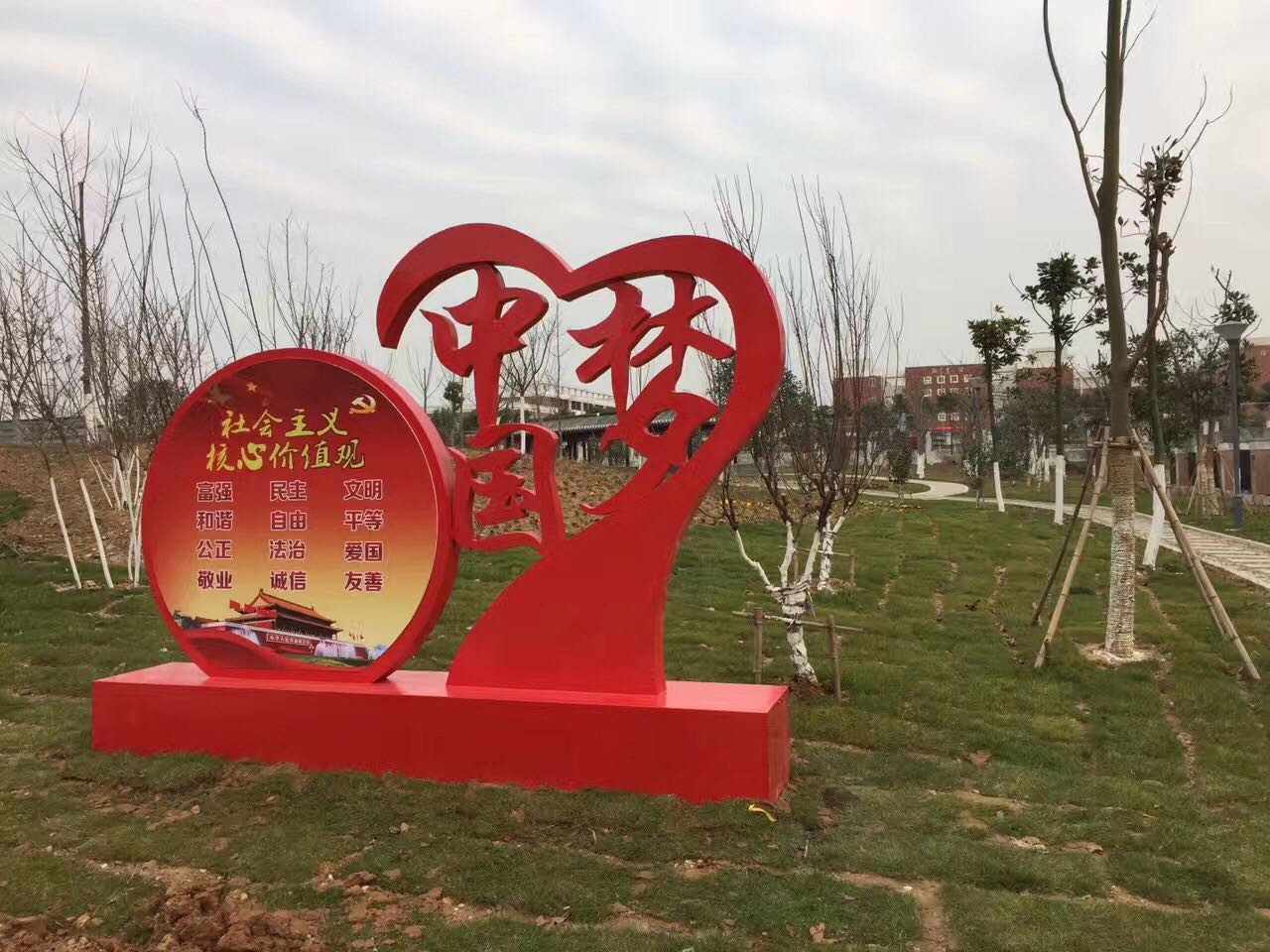 1537554044444228.jpg 1537554044444228.jpg