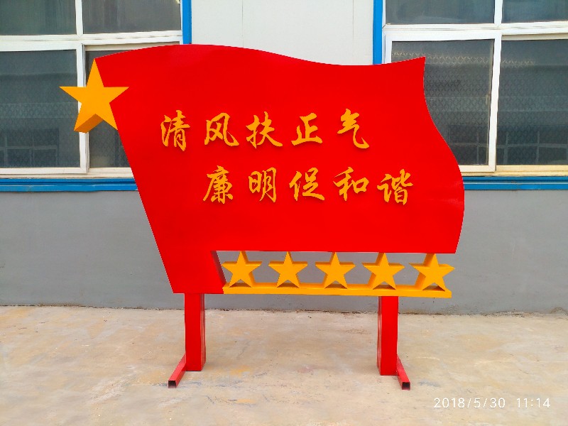 1537723790420669.jpg 1537723790420669.jpg