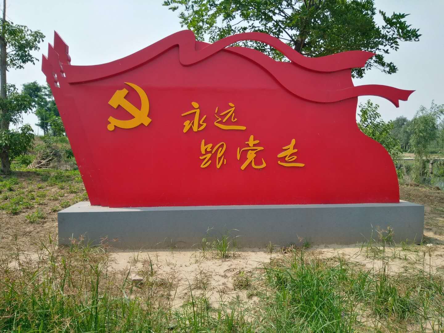 1537723871839133.jpg 1537723871839133.jpg