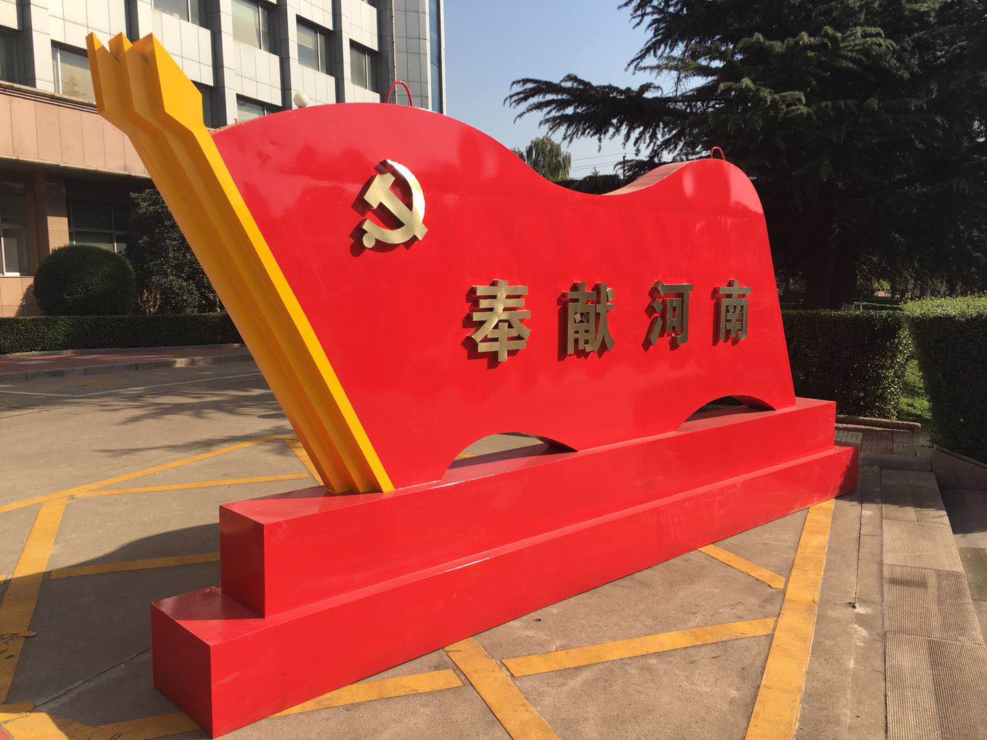 1538938043894668.jpg 1538938043894668.jpg