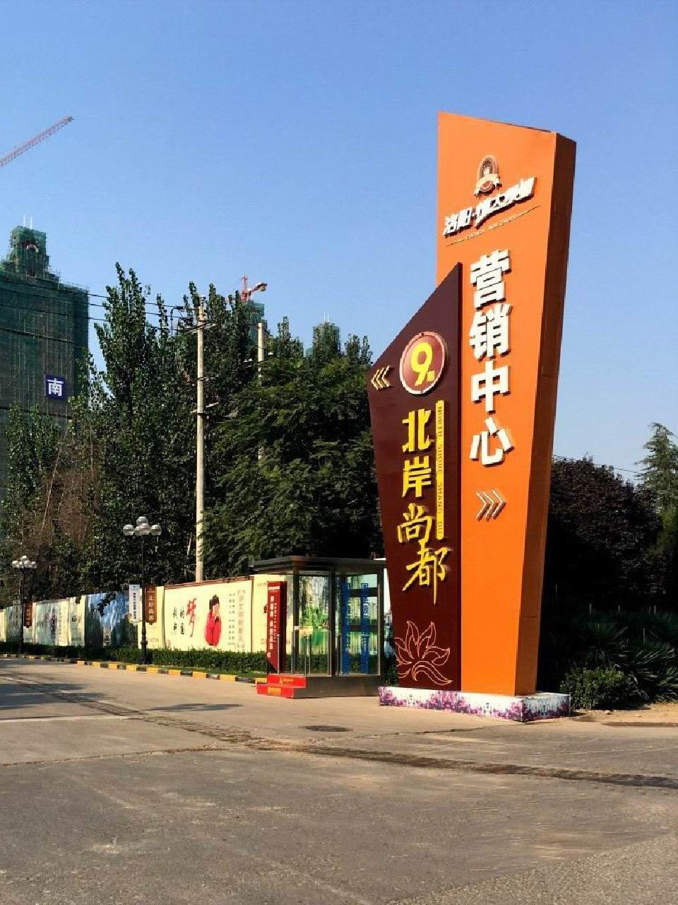 1538962484324217.jpg 1538962484324217.jpg