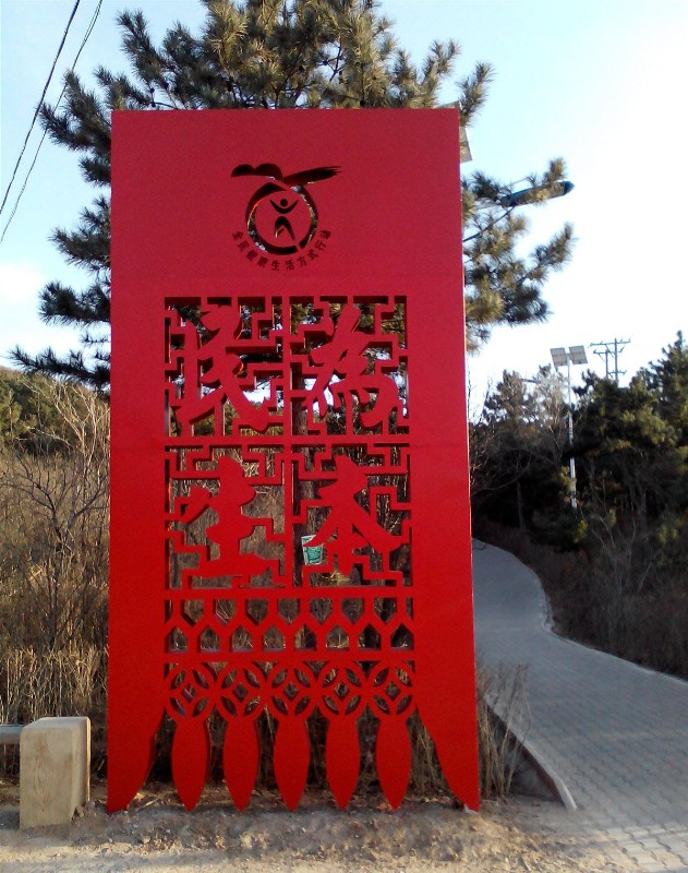 1539968762710690.jpg 1539968762710690.jpg