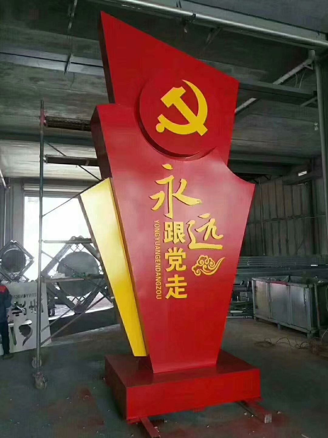 1541352911470401.jpg 1541352911470401.jpg