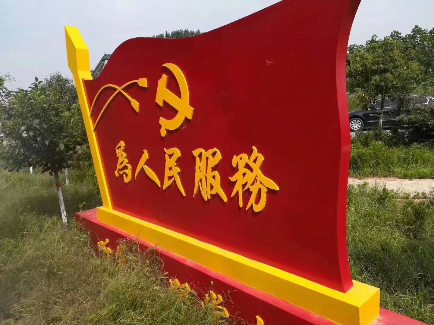 1541619217580507.jpg 1541619217580507.jpg