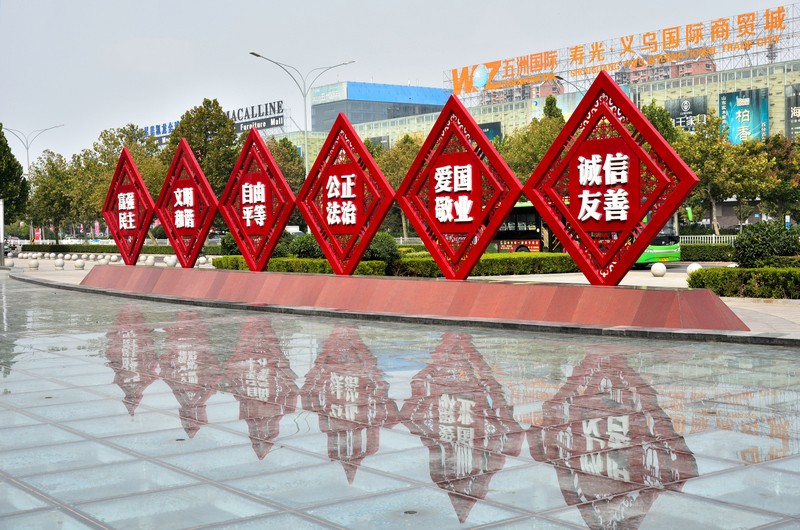 1542820580991295.jpg 1542820580991295.jpg