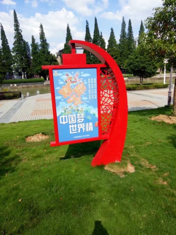 1543359797793760.jpg 1543359797793760.jpg