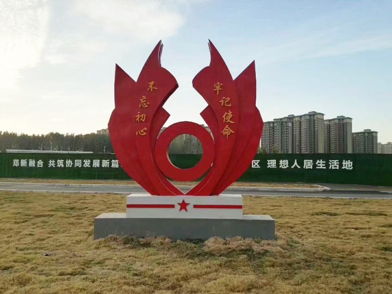 1543430953470927.jpg 1543430953470927.jpg