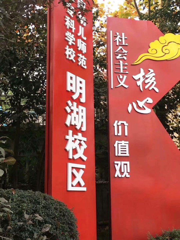 1543778293285202.jpg 1543778293285202.jpg