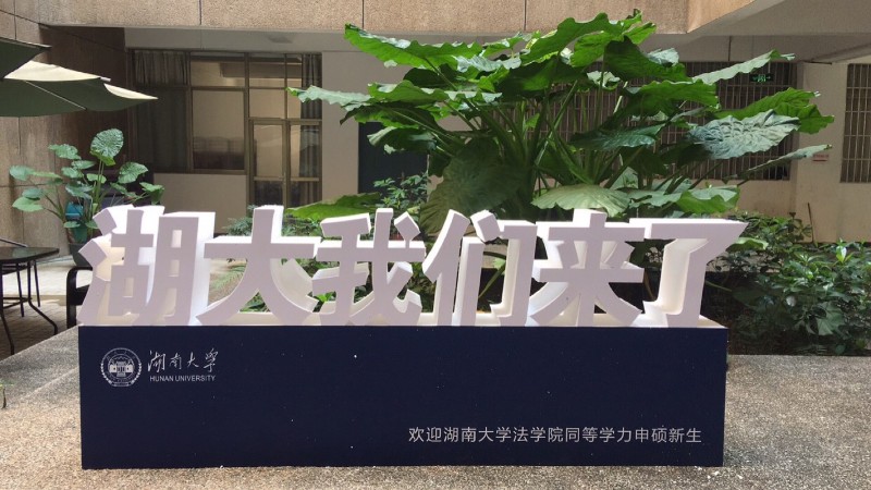 1545074474830300.jpg 1545074474830300.jpg