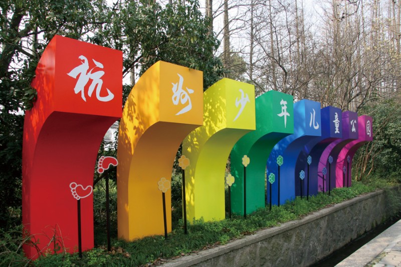 1545177515790188.jpg unohacha_20160716102401.jpg