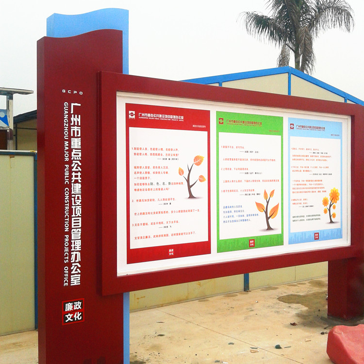 1545587223264310.jpg 68sign.com-201785101352357.jpg