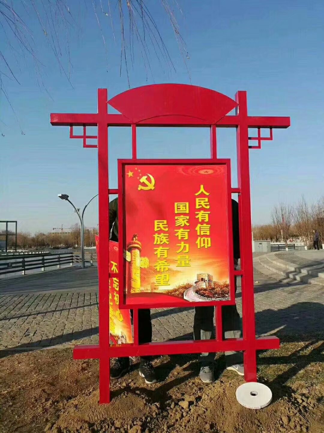 1545930117369127.jpg 1545930117369127.jpg