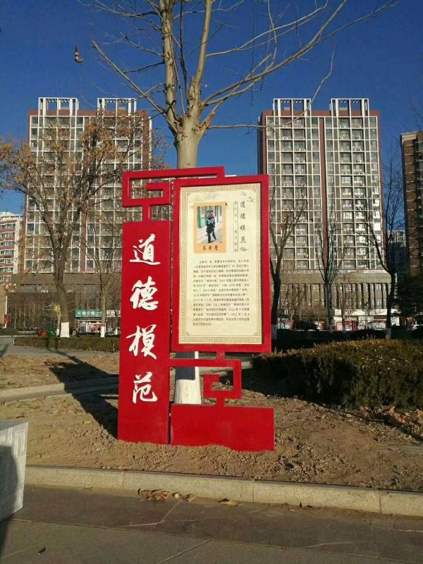 1545930165525643.jpg 1545930165525643.jpg