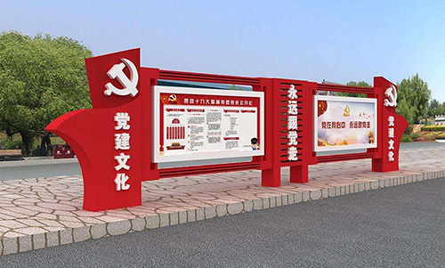 宣傳欄經(jīng)常會出現(xiàn)哪幾種問題？選購時需多加注意