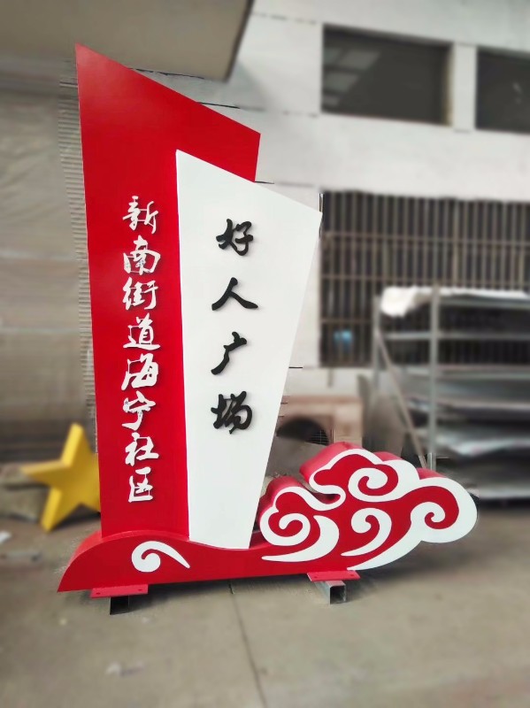 1547144937389629.jpg 1547144937389629.jpg