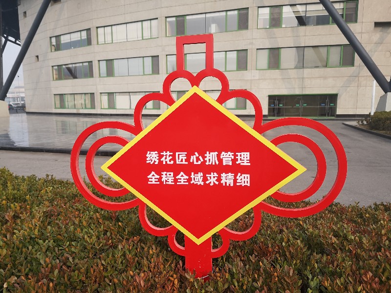 1551165495448552.jpg 1551165495448552.jpg