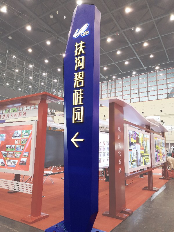 1551165614236524.jpg 1551165614236524.jpg