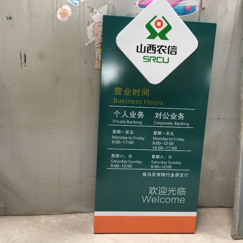 1551755753212108.jpg 1551755753212108.jpg