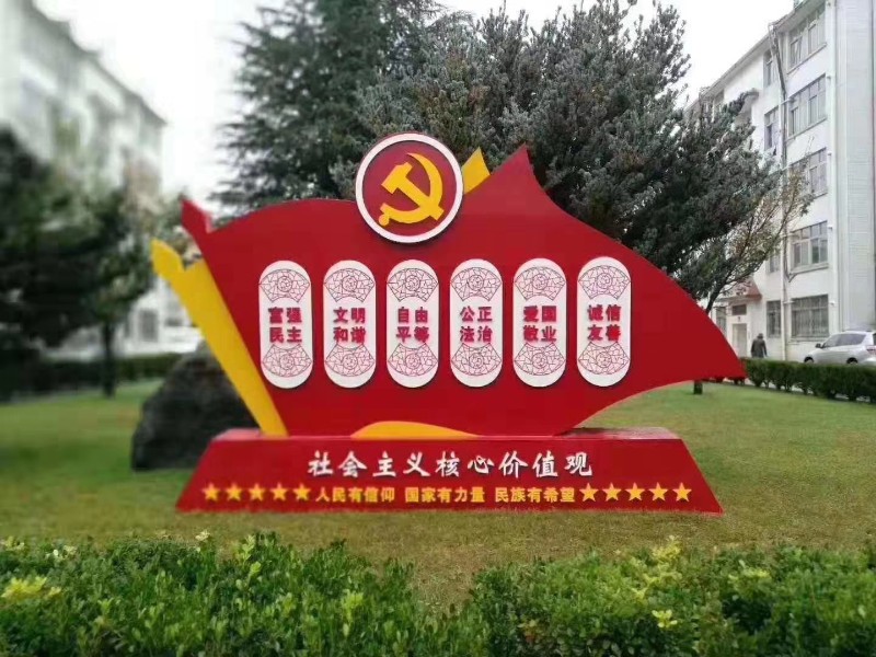 1551925267962253.jpg 1551925267962253.jpg