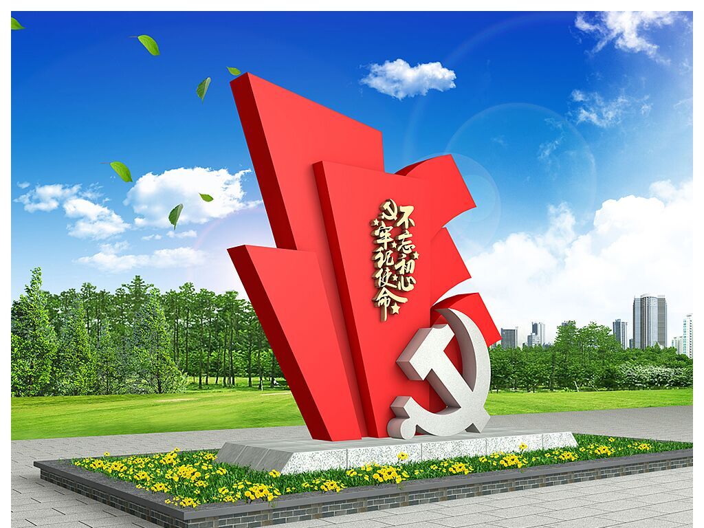 1552268197290721.jpg 1552268197290721.jpg