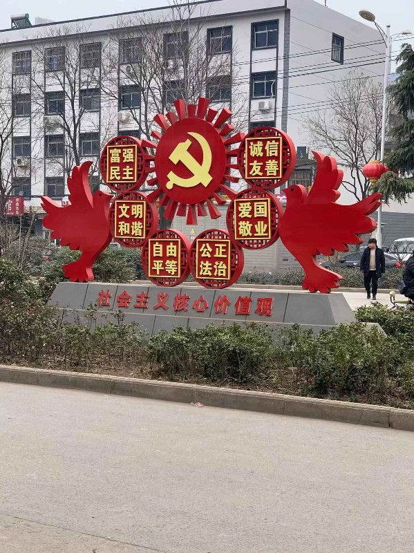 1553153679154752.jpg 1553153679154752.jpg