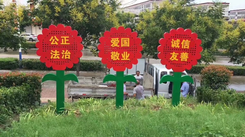 1553677988395386.jpg 1553677988395386.jpg