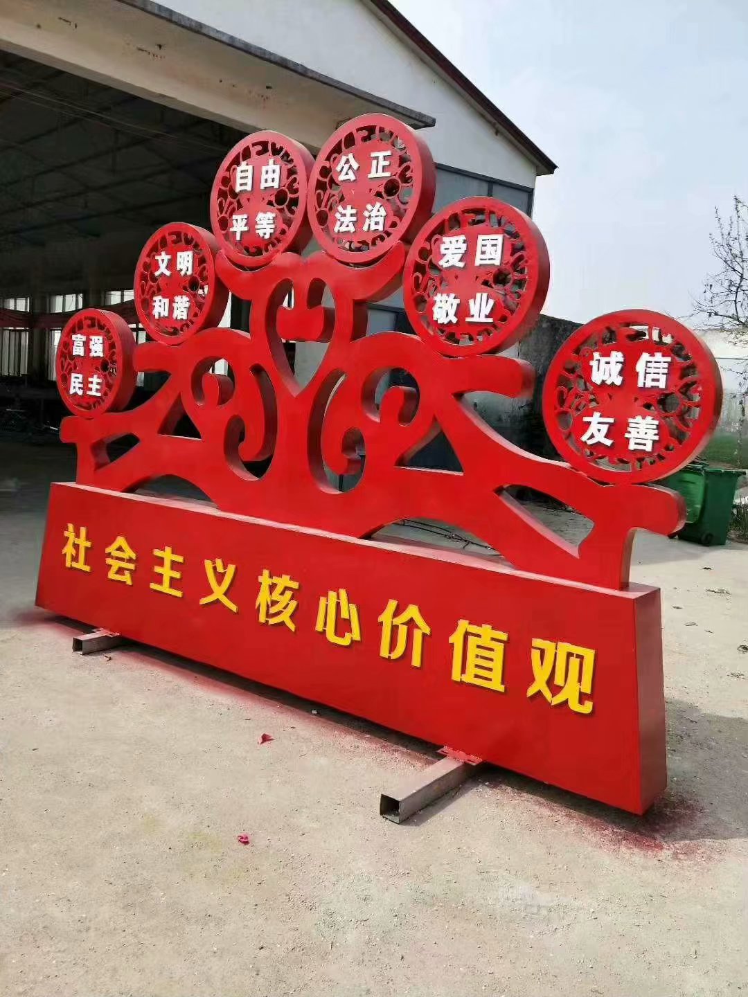 1554781032823888.jpg 1554781032823888.jpg