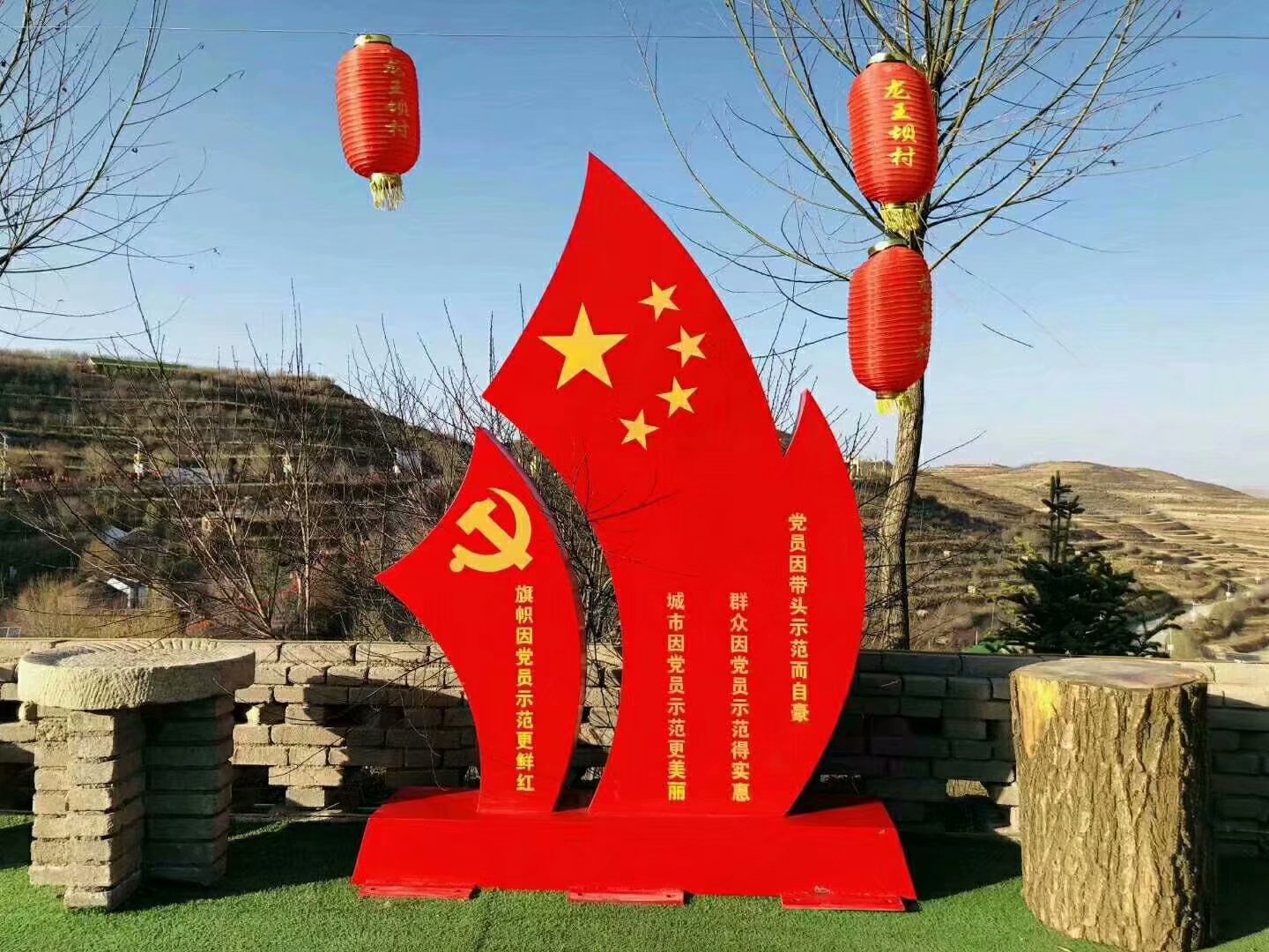 1554945335105291.jpg 1554945335105291.jpg