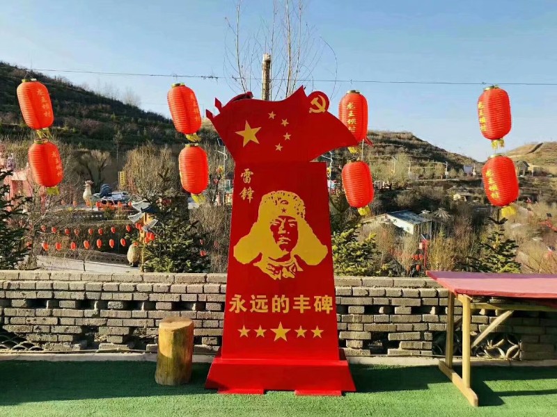 1555041387154511.jpg 1555041387154511.jpg