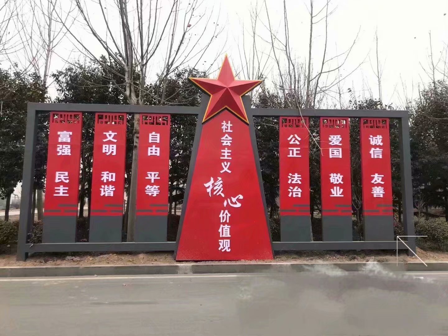 1557021273850109.jpg 1557021273850109.jpg