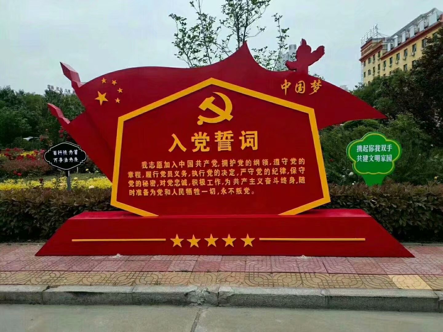 1559633702563852.jpg 1559633702563852.jpg