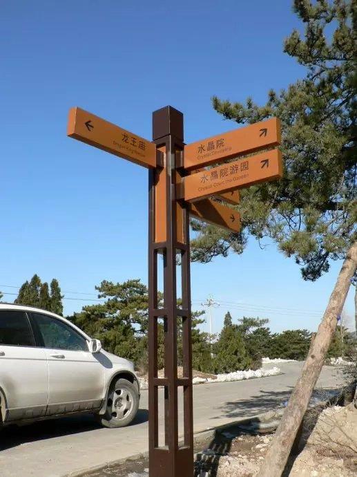 標(biāo)識(shí)標(biāo)牌如何延長(zhǎng)使用壽命？