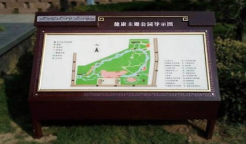 景區(qū)宣傳欄生產(chǎn)需要多少錢？