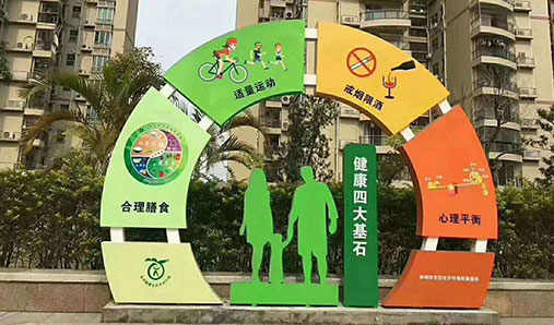 標識標牌設(shè)計中都需要注意哪幾點