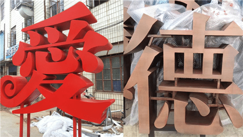 1631615579181160.png 微信截圖_20200310111921.png