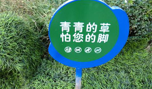 景區(qū)指示牌有什么作用？